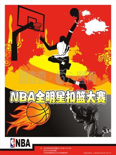 的潜
