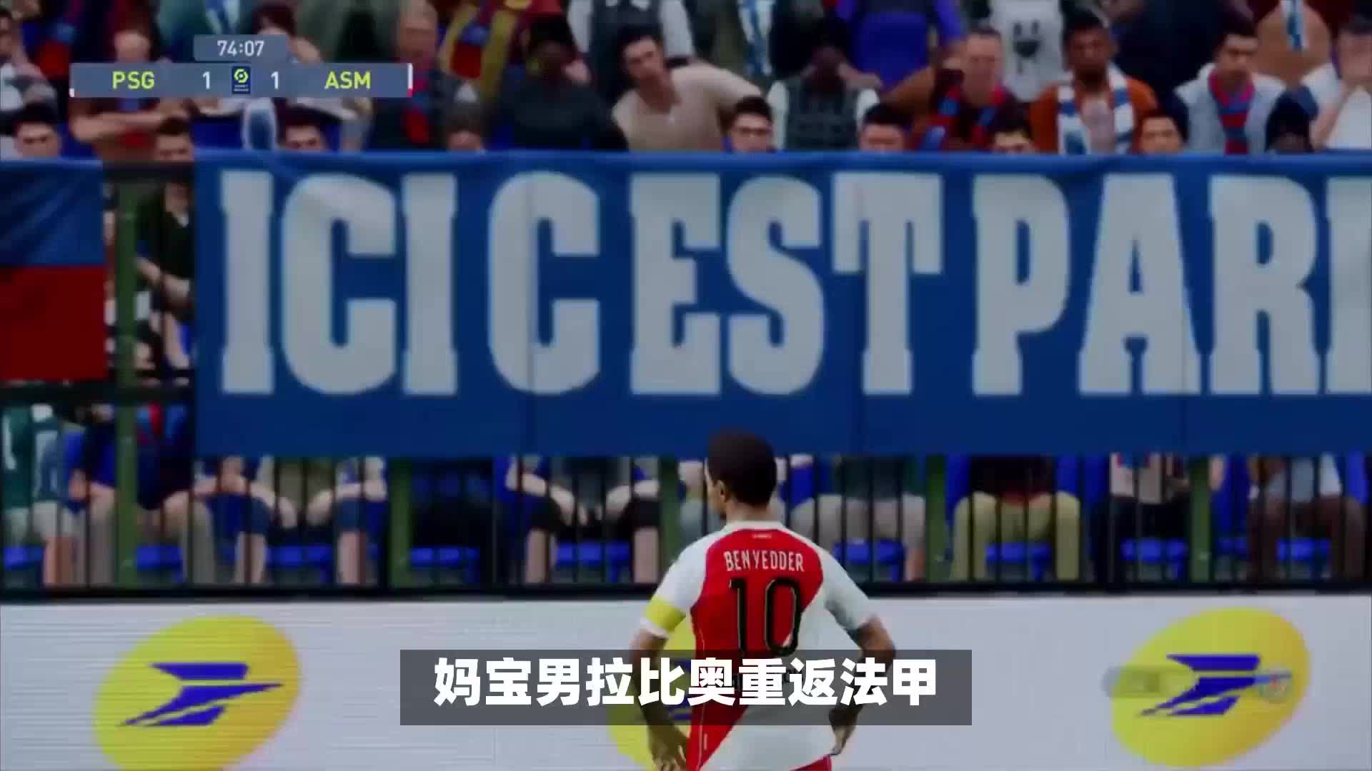 现引起
